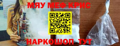 марихуана Конаково