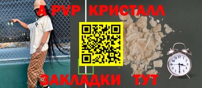 кокаин колумбия Краснокаменск