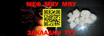 mix Краснодар