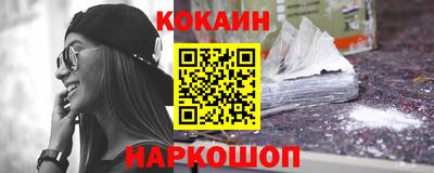 а пвп мука Краснознаменск