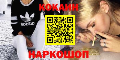 прущая мука Комсомольск-на-Амуре