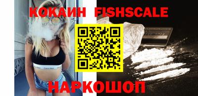mix Краснодар