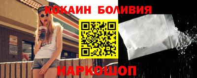 каннабис Коммунар