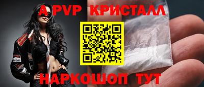 mix Краснодар