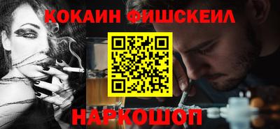 прущая мука Комсомольск-на-Амуре
