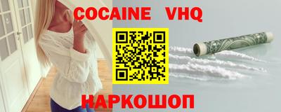 каннабис Коммунар