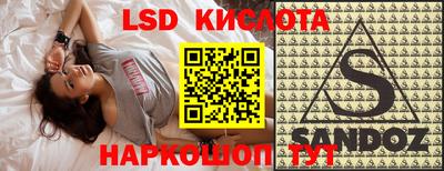 mix Краснодар
