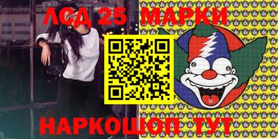 mix Краснодар