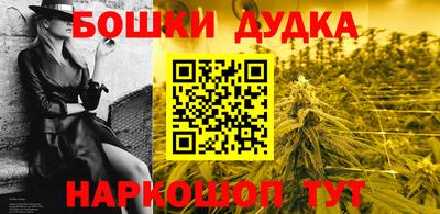mix Краснодар