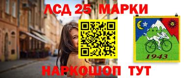 а пвп мука Краснознаменск