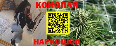 кокаин колумбия Краснокаменск