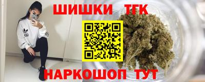 кокаин колумбия Краснокаменск