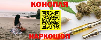 кокаин колумбия Краснокаменск