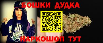 кокаин колумбия Краснокаменск