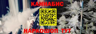 а пвп мука Краснознаменск