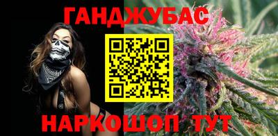 mix Краснодар