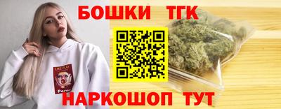 прущая мука Комсомольск-на-Амуре