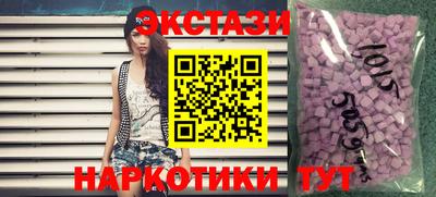 mix Краснодар