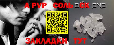 mix Краснодар
