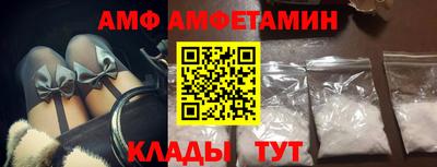 mix Краснодар