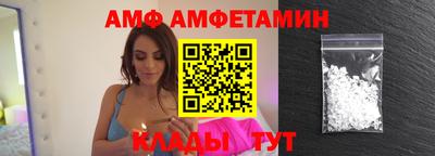 кокаин колумбия Краснокаменск