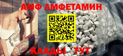 mix Краснодар