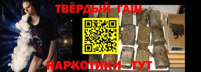 марихуана Конаково