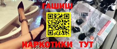кокаин колумбия Краснокаменск