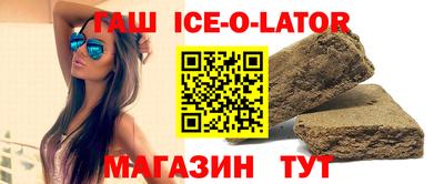 каннабис Коммунар