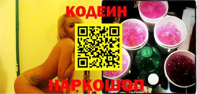 каннабис Коммунар