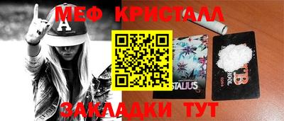 каннабис Коммунар