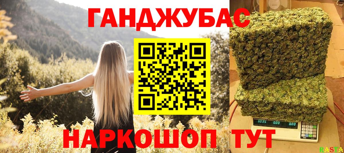 Шишки марихуана THC 21%  Вход с VPN  Бошки Шишки план  Кизилюрт  МАРИХУАНА марихуана  МАРИХУАНА семена 